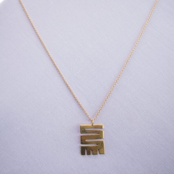 African symbol representing life available in small size great for everyday wear
